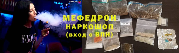 гидропоника Верхнеуральск